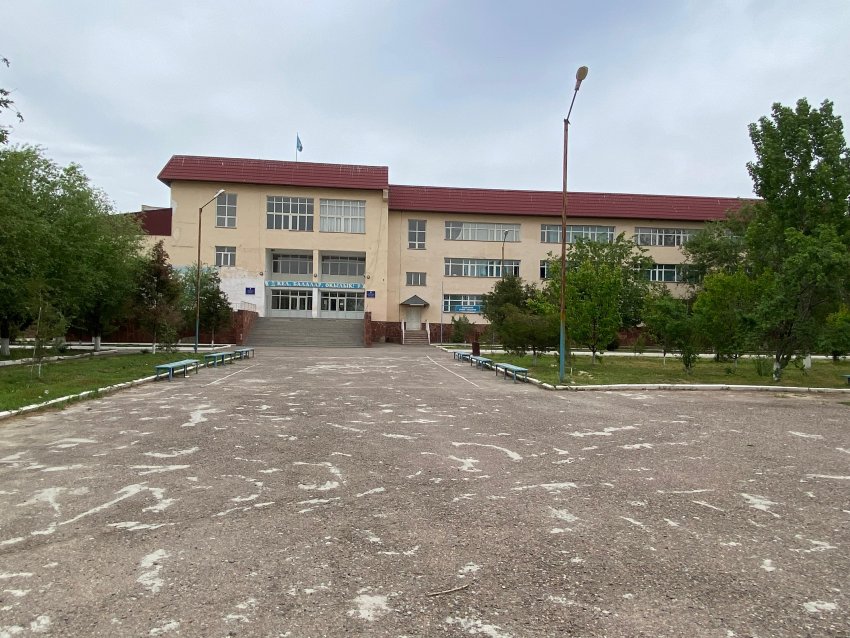 Мектеп тарихы